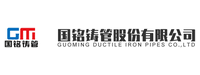 CloudCC CRM-国铭铸管股份有限公司