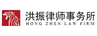 CloudCC CRM-陕西洪振律师事务所