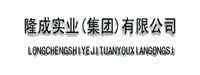 CloudCC CRM-隆成实业