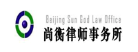 CloudCC CRM-尚衡律师事务所