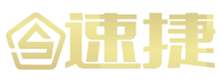 CloudCC CRM-速捷工程担保