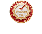 2023中国信创推荐厂商