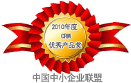 CloudCC CRM－中国中小企业联盟